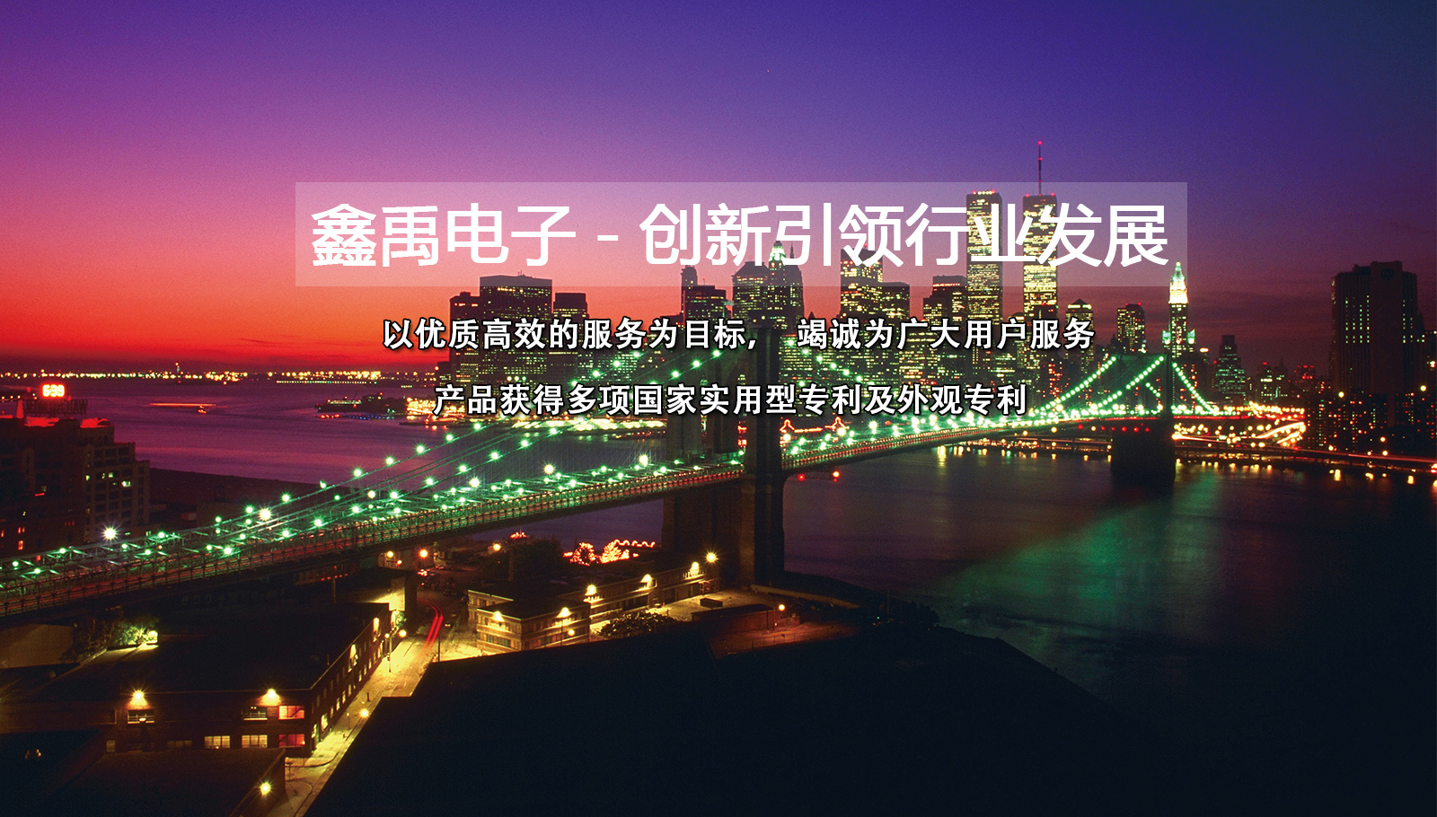 插嫩B视频福州led灯具